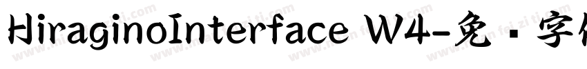 HiraginoInterface W4字体转换